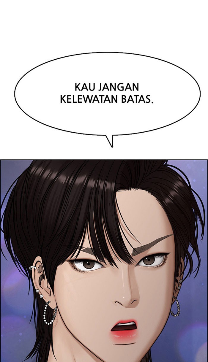 Baca The Secret of Angel - Chapter 105 halaman 1