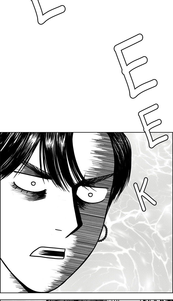 Baca The Secret of Angel - Chapter 105 halaman 14
