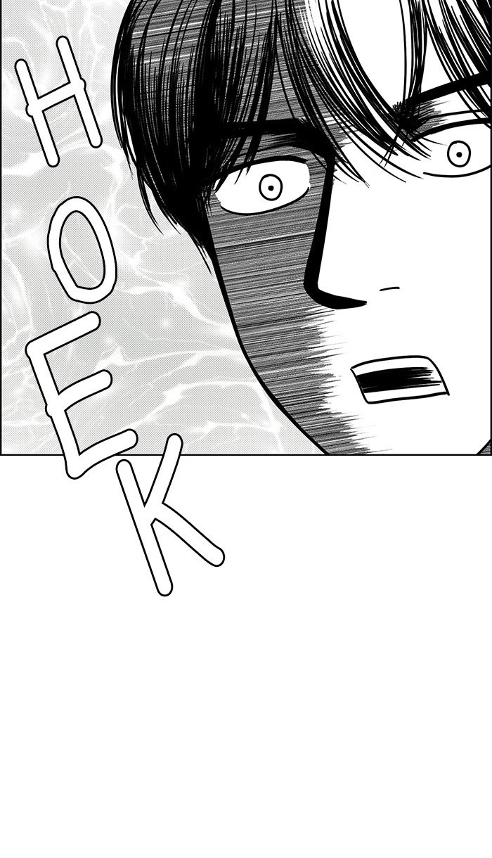 Baca The Secret of Angel - Chapter 105 halaman 15