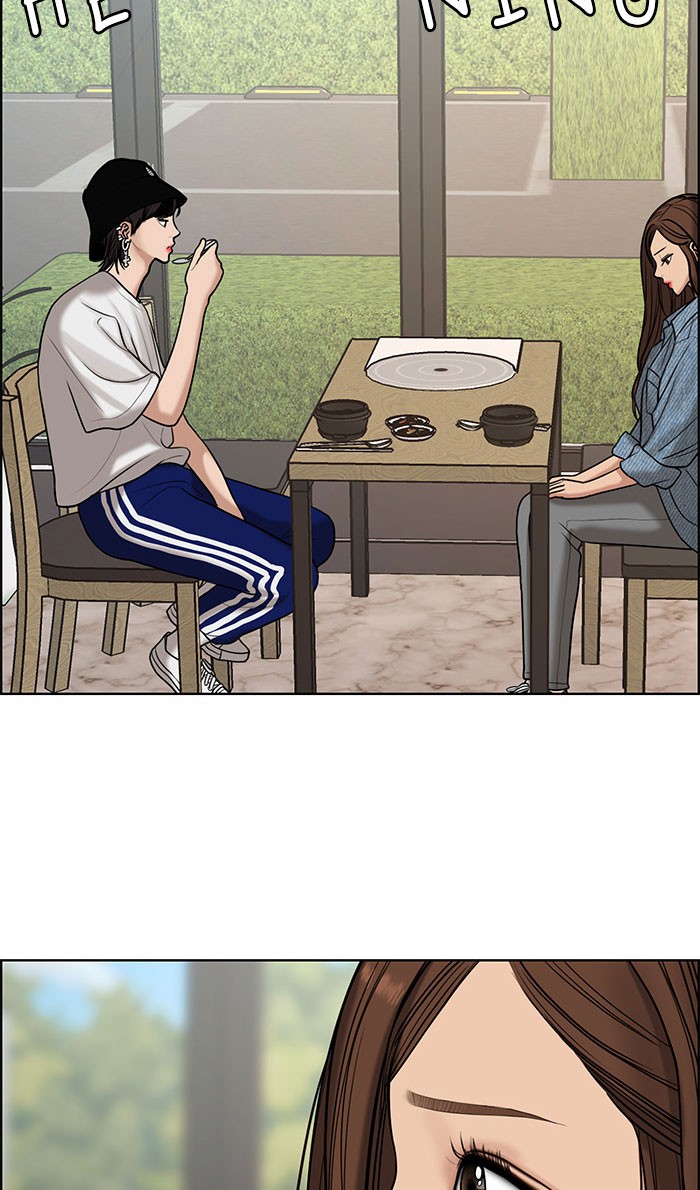 Baca The Secret of Angel - Chapter 105 halaman 48