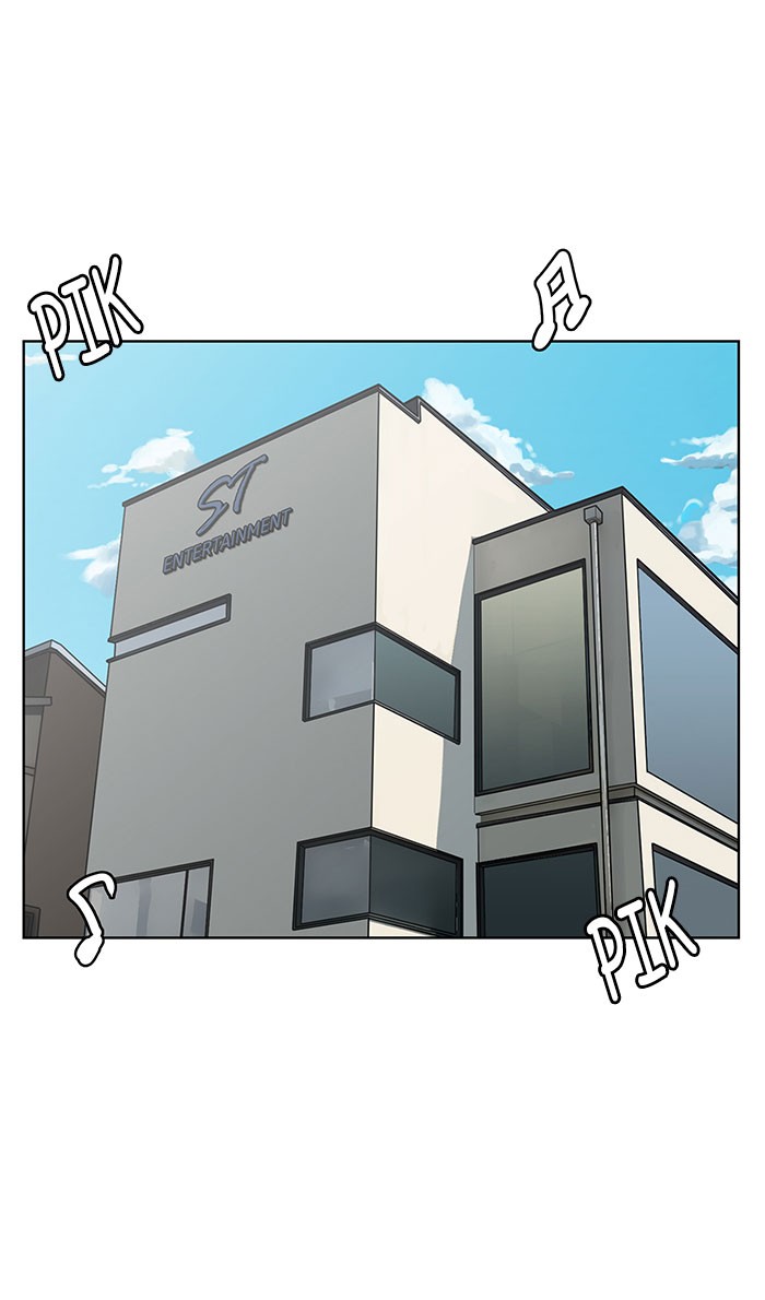 Baca The Secret of Angel - Chapter 106 halaman 24