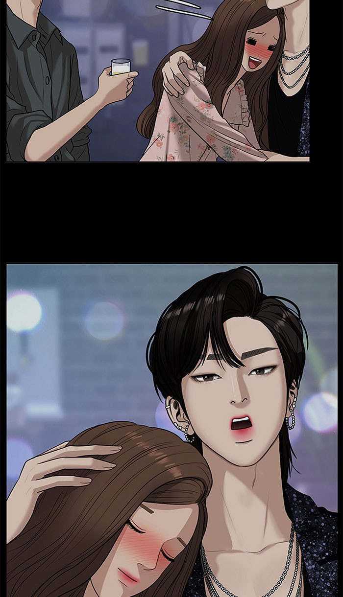 Baca The Secret of Angel - Chapter 107 halaman 45