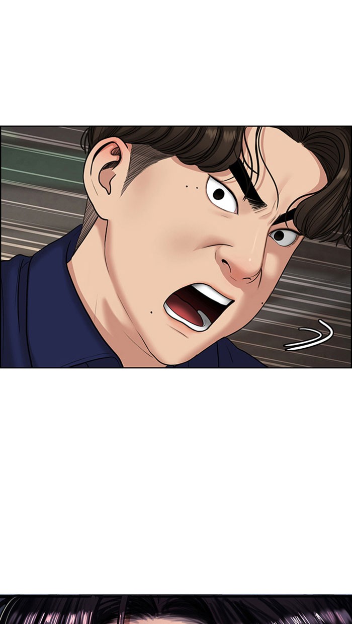 Baca The Secret of Angel - Chapter 109 halaman 1