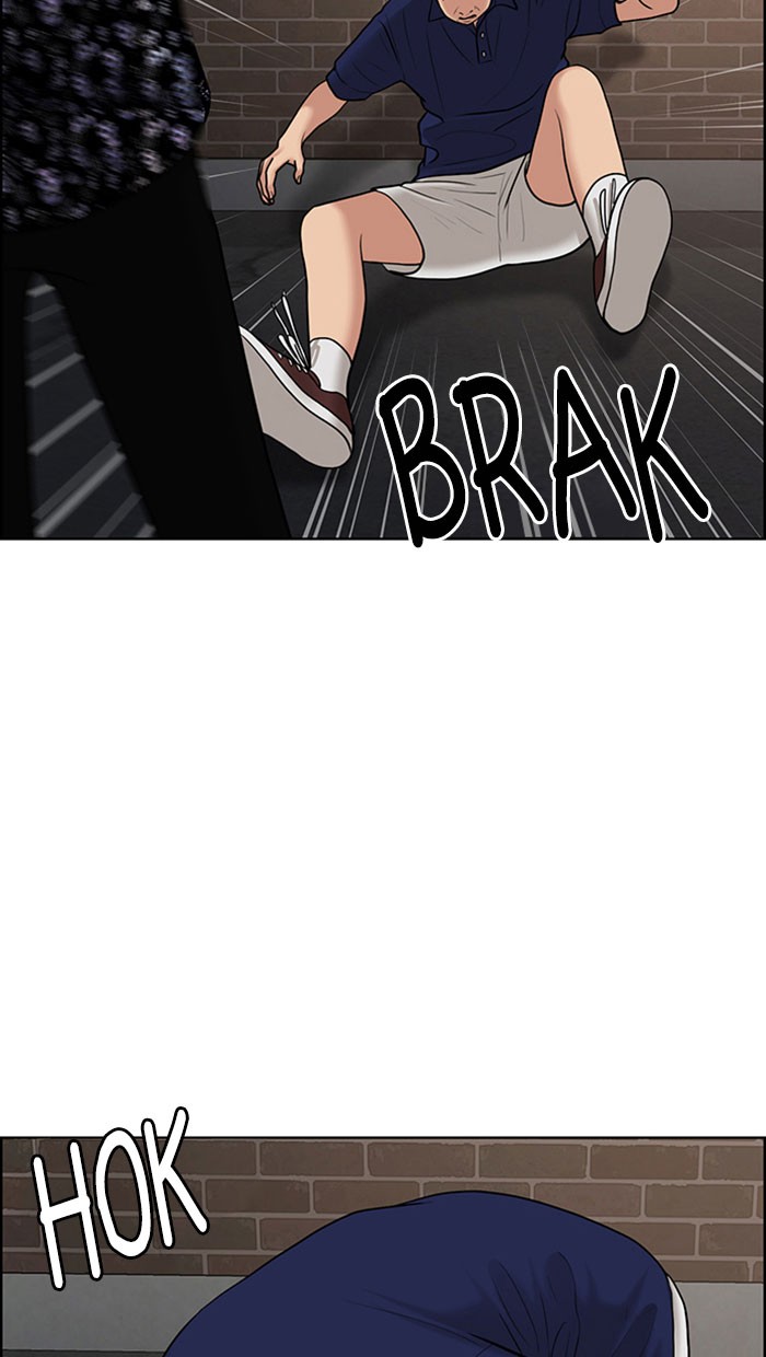 Baca The Secret of Angel - Chapter 109 halaman 12