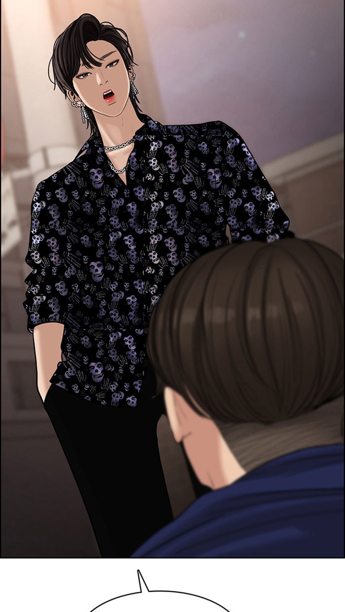 Baca The Secret of Angel - Chapter 109 halaman 14