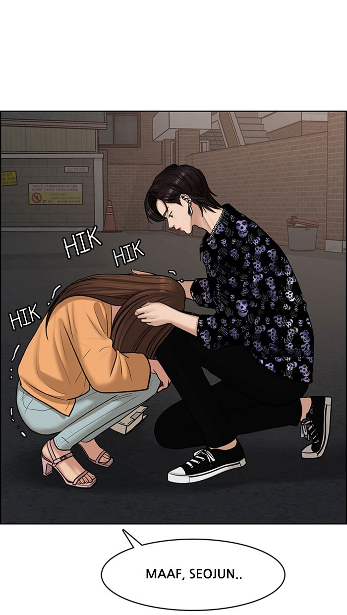 Baca The Secret of Angel - Chapter 109 halaman 23