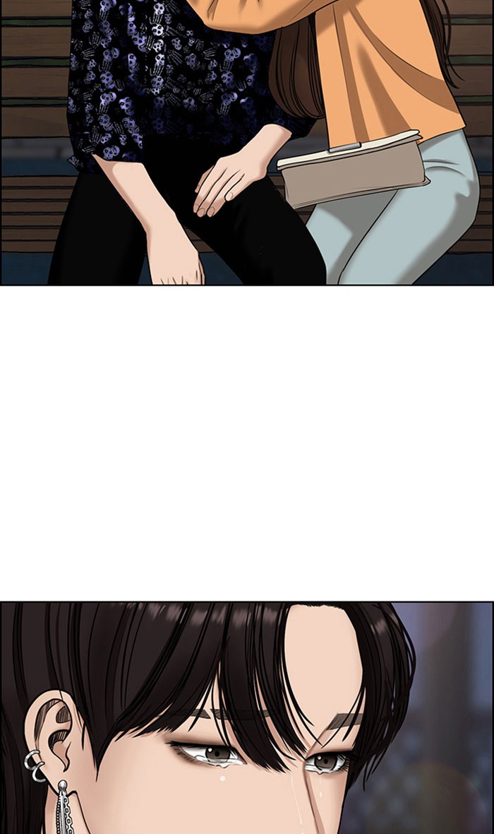 Baca The Secret of Angel - Chapter 109 halaman 34