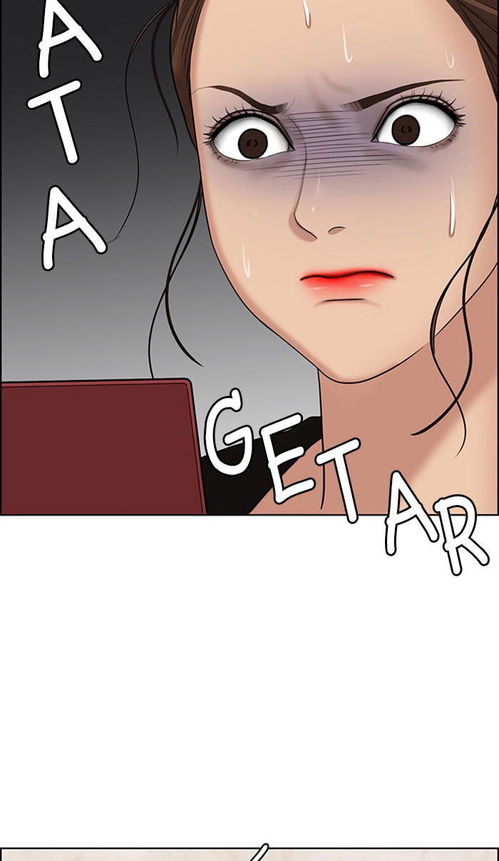 Baca The Secret of Angel - Chapter 109 halaman 68