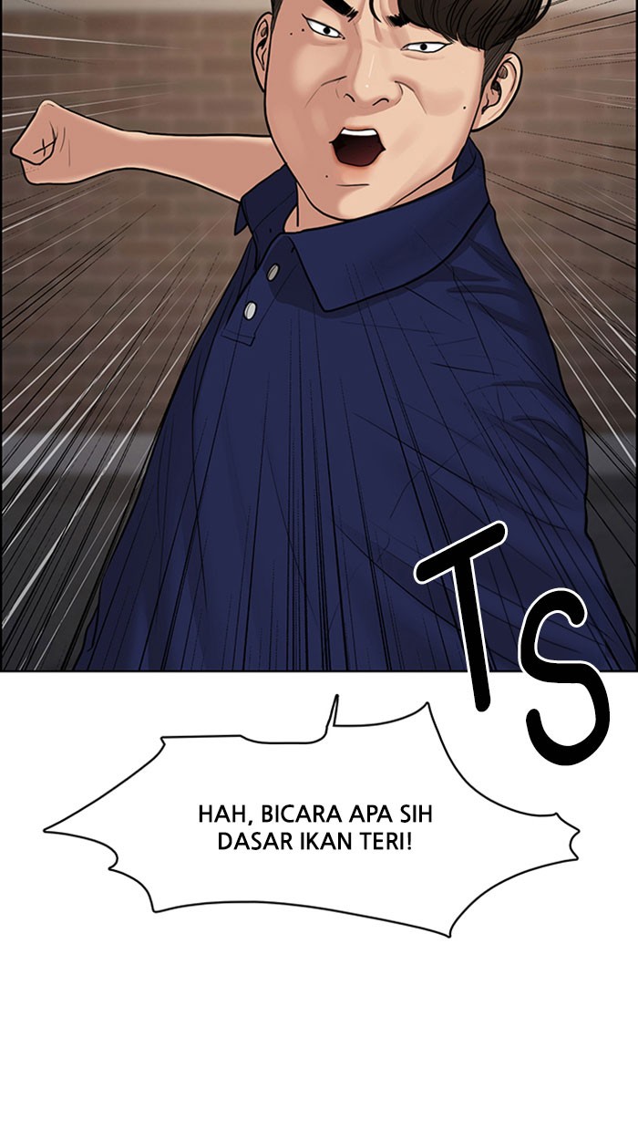 Baca The Secret of Angel - Chapter 109 halaman 7