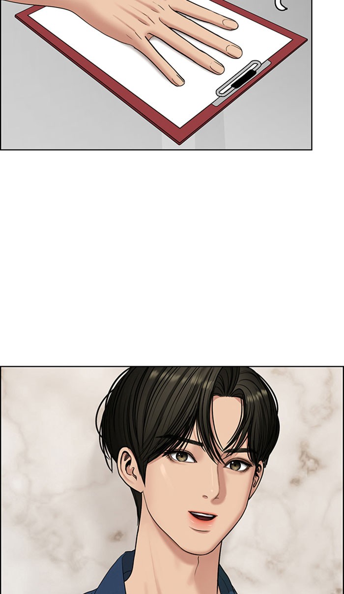 Baca The Secret of Angel - Chapter 109 halaman 71