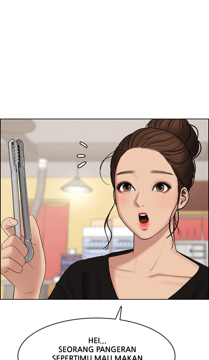 Baca The Secret of Angel - Chapter 109 halaman 74