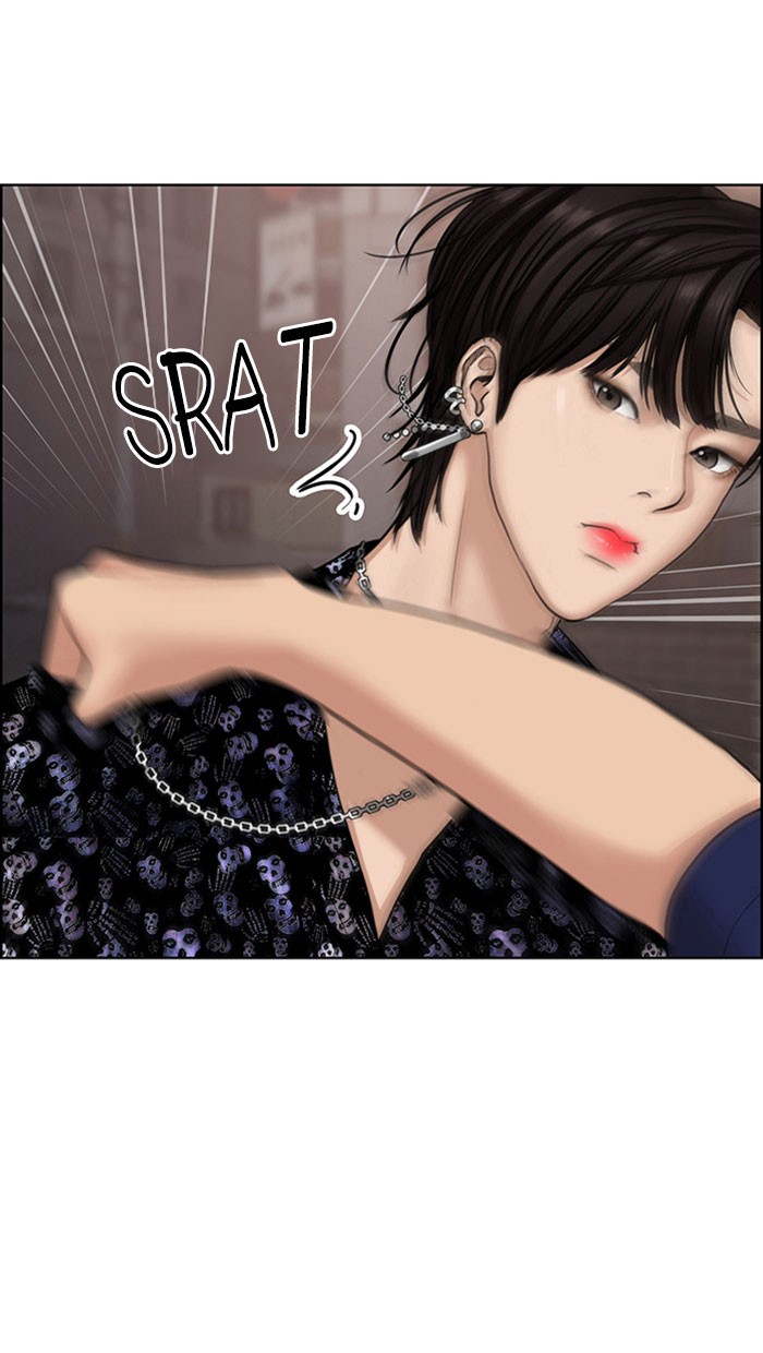 Baca The Secret of Angel - Chapter 109 halaman 8