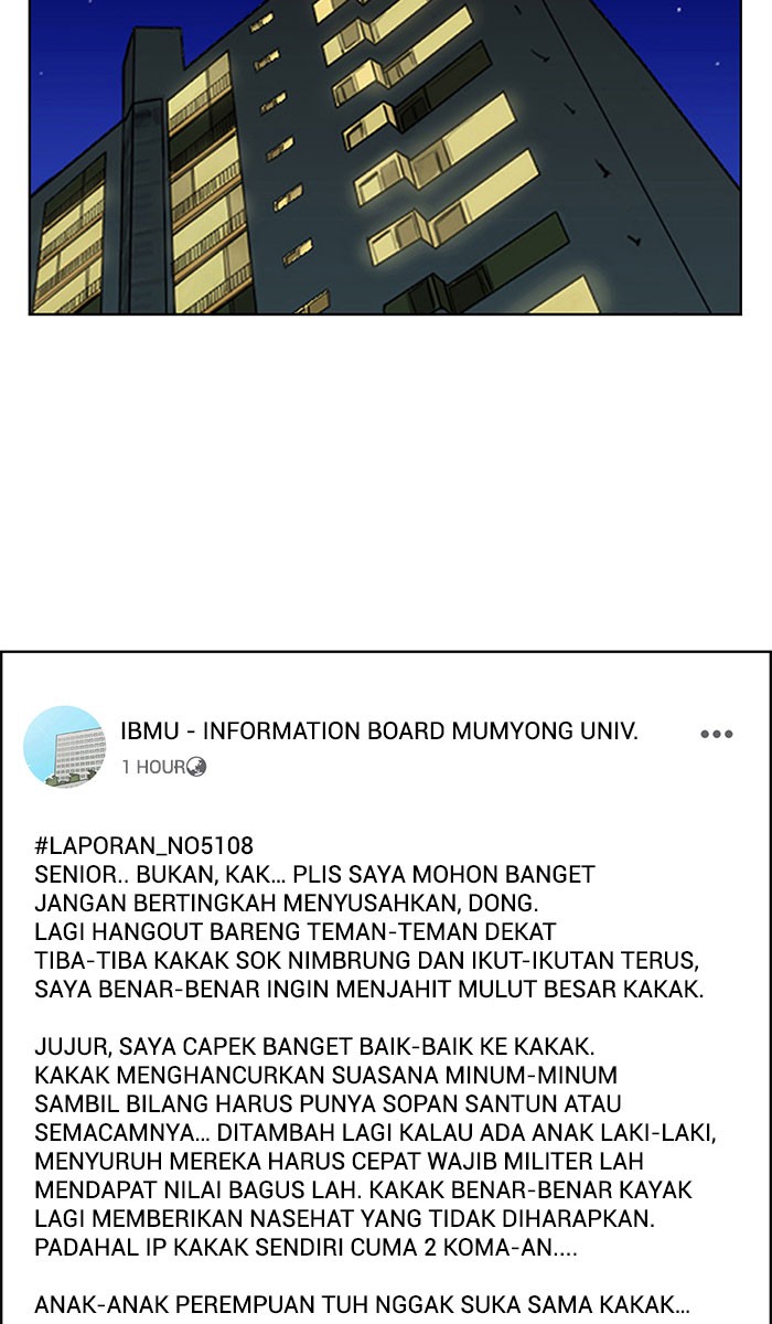 Baca The Secret of Angel - Chapter 110 halaman 43