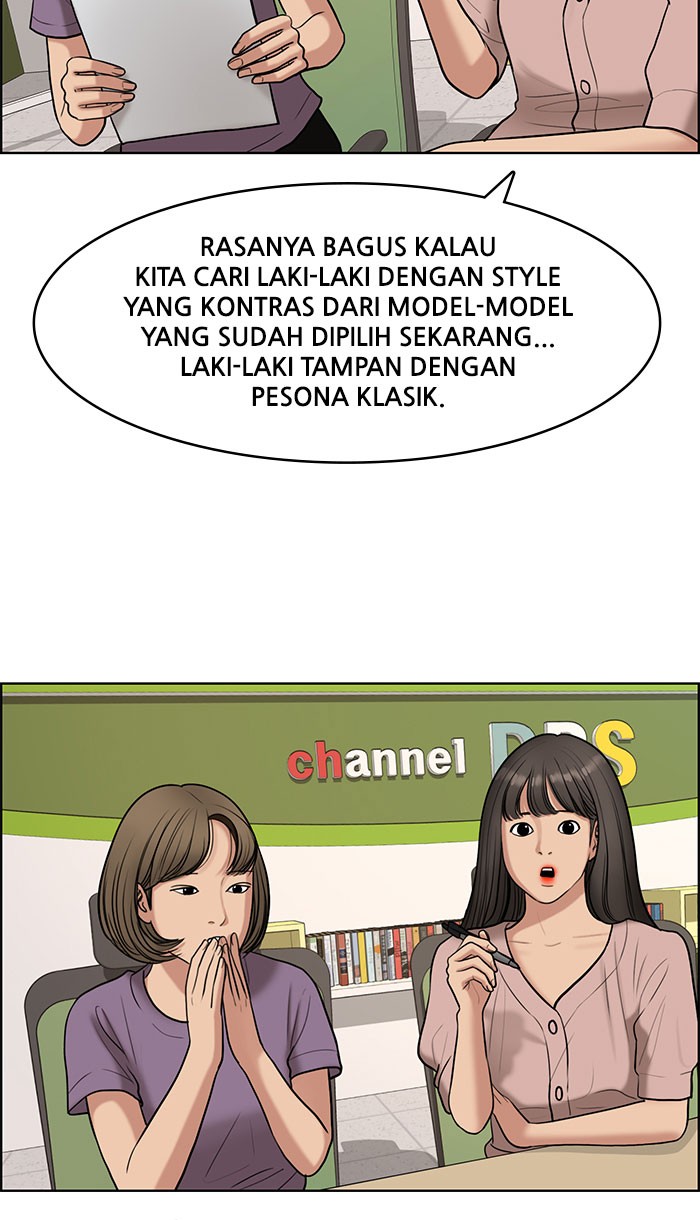 Baca The Secret of Angel - Chapter 110 halaman 135
