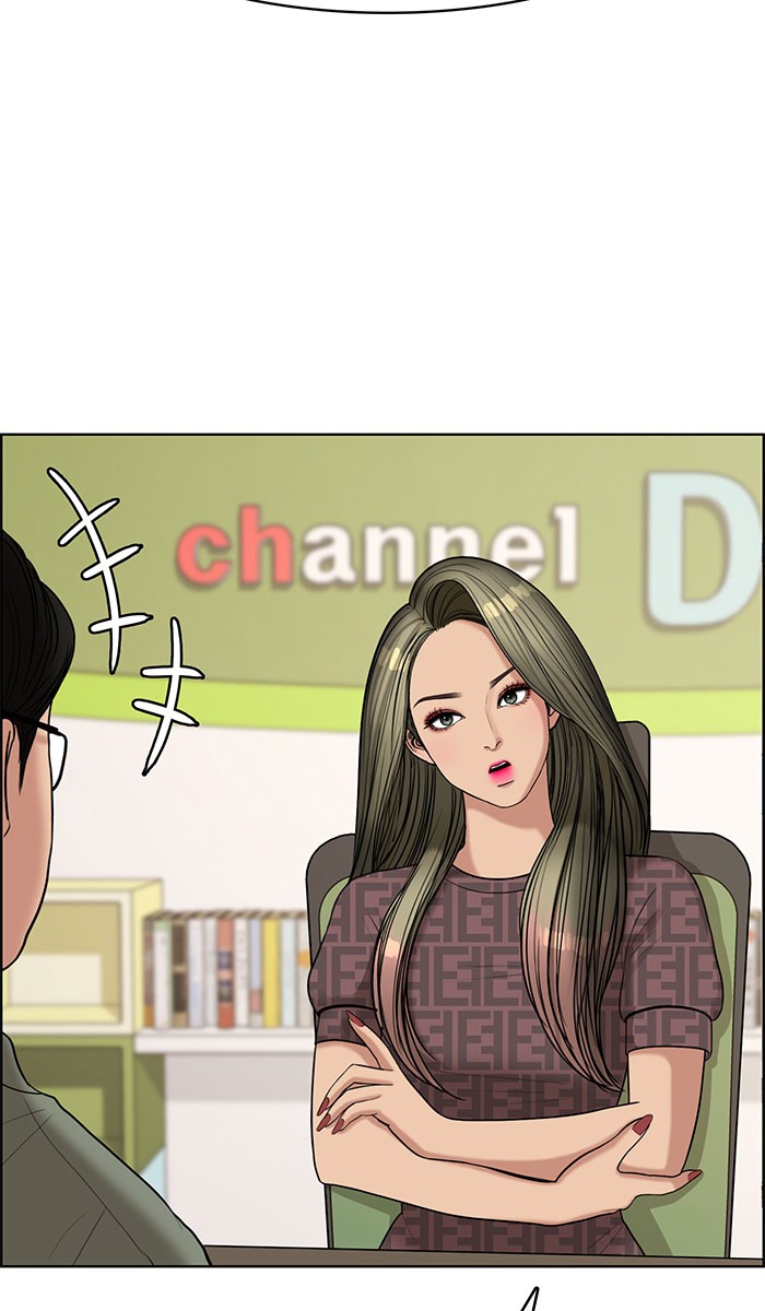 Baca The Secret of Angel - Chapter 111 halaman 22