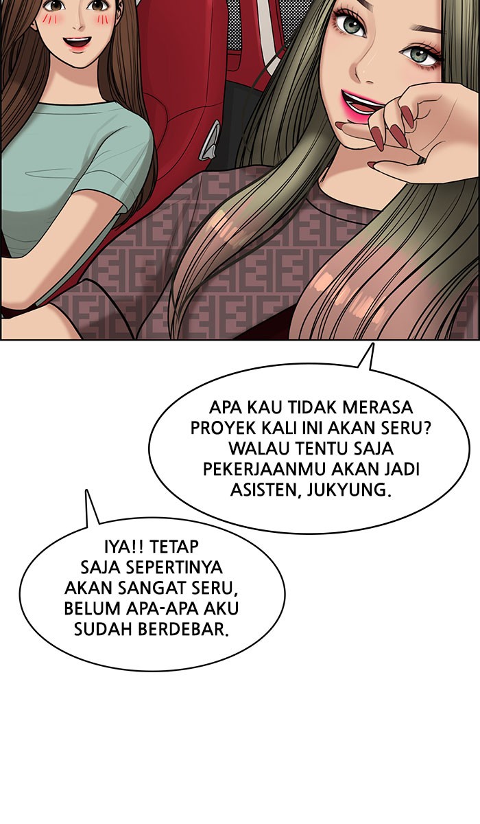 Baca The Secret of Angel - Chapter 111 halaman 26