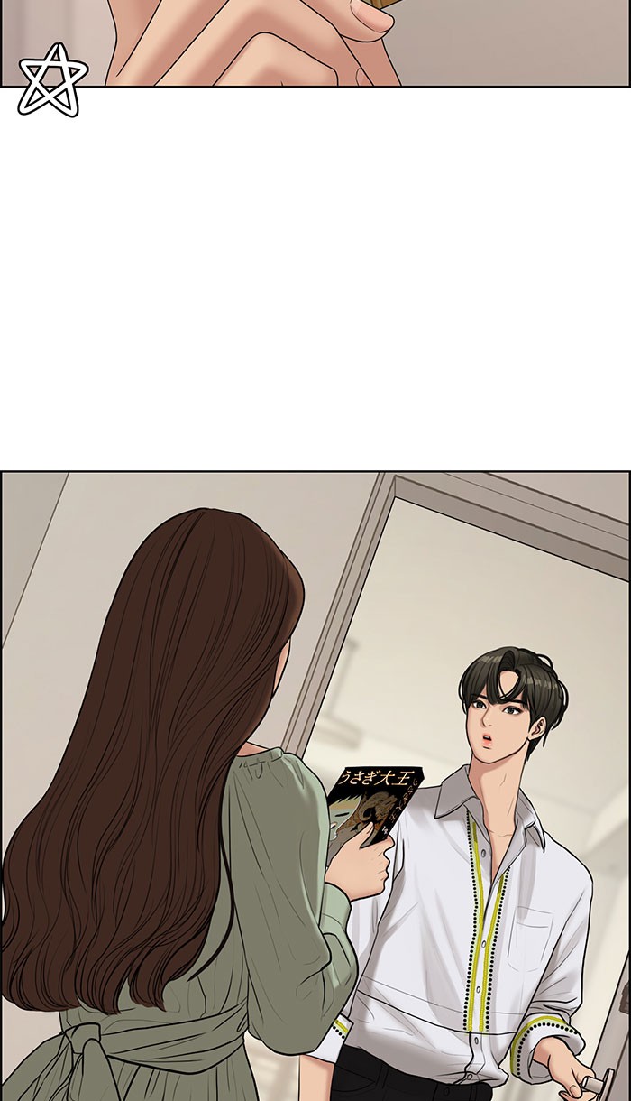 Baca The Secret of Angel - Chapter 111 halaman 47