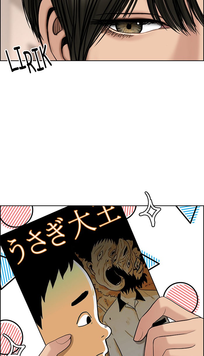 Baca The Secret of Angel - Chapter 111 halaman 52