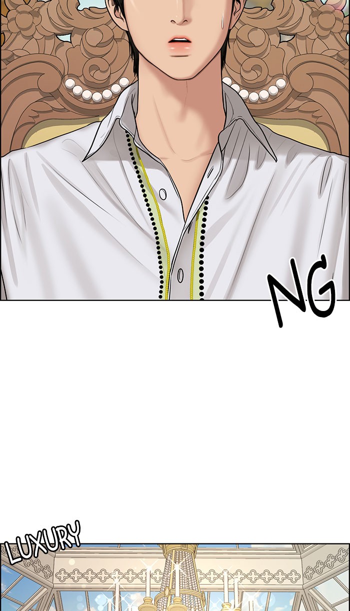 Baca The Secret of Angel - Chapter 111 halaman 65