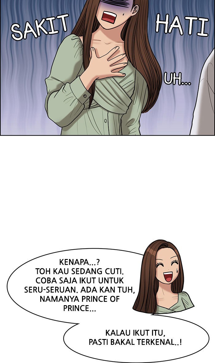 Baca The Secret of Angel - Chapter 111 halaman 92