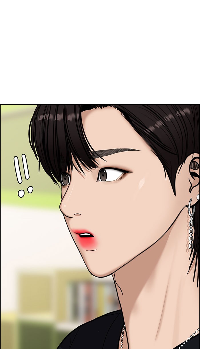 Baca The Secret of Angel - Chapter 112 halaman 87
