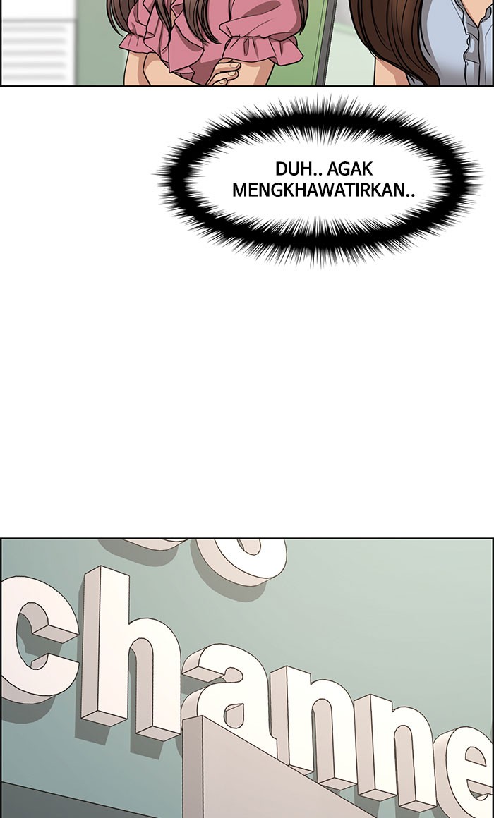 Baca The Secret of Angel - Chapter 112 halaman 125