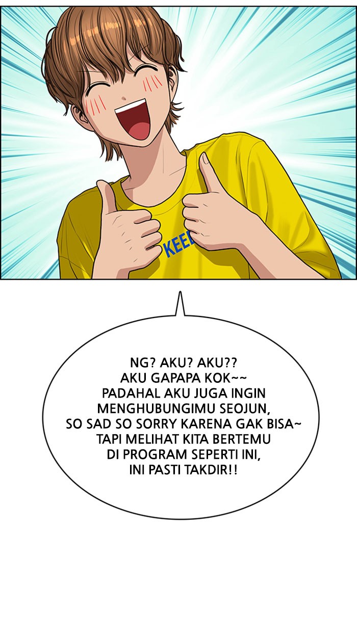 Baca The Secret of Angel - Chapter 113 halaman 61