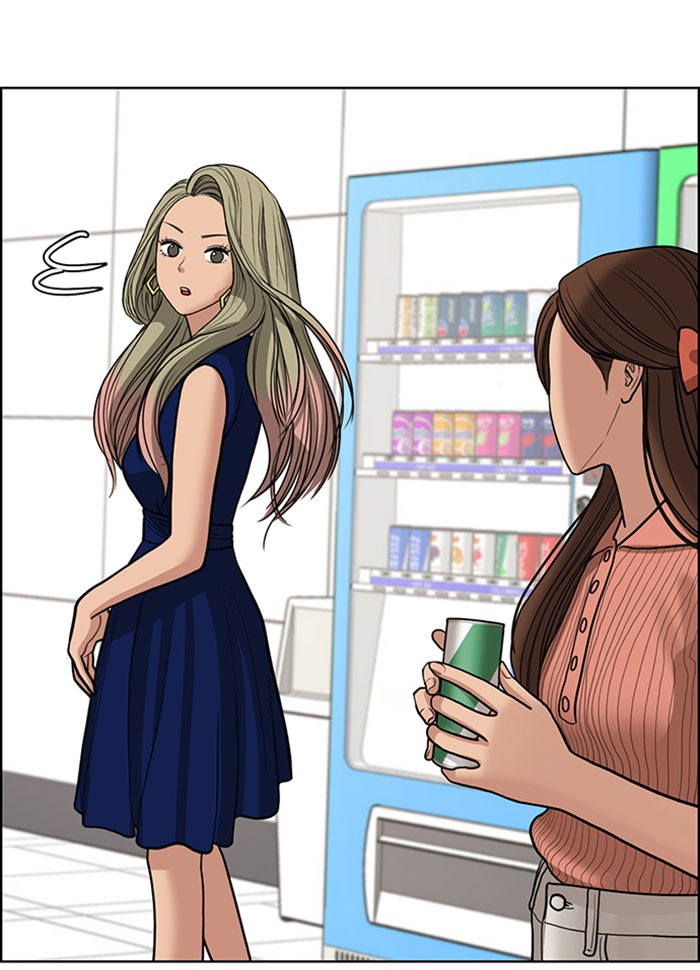 Baca The Secret of Angel - Chapter 113 halaman 134