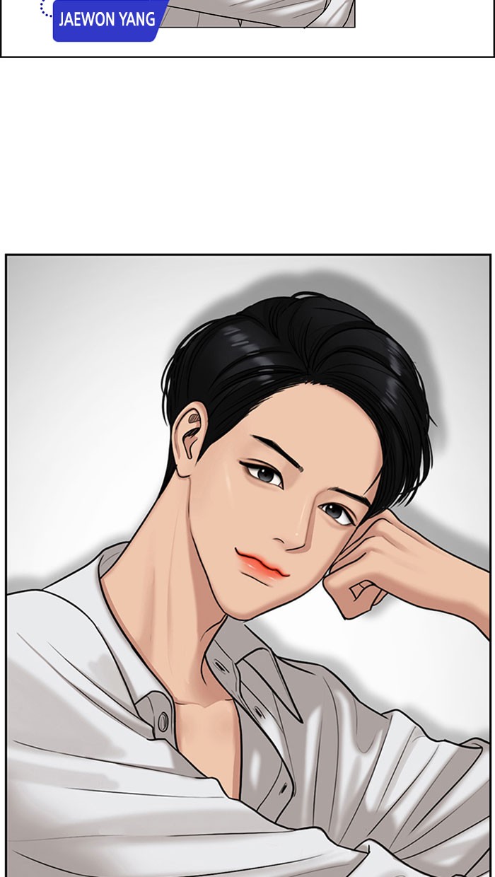 Baca The Secret of Angel - Chapter 114 halaman 66