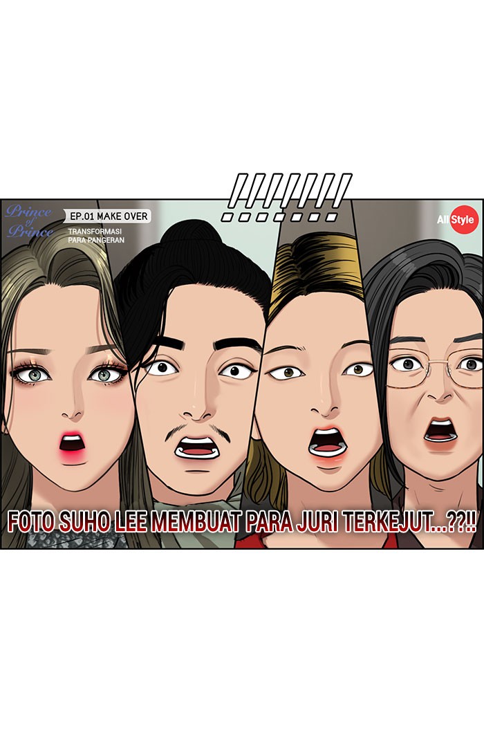 Baca The Secret of Angel - Chapter 114 halaman 82