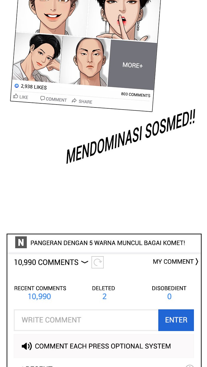 Baca The Secret of Angel - Chapter 114 halaman 87