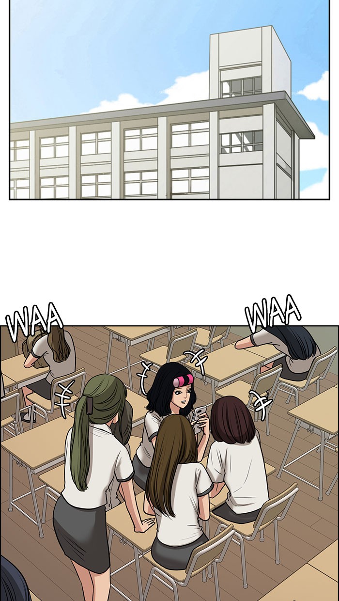 Baca The Secret of Angel - Chapter 114 halaman 89