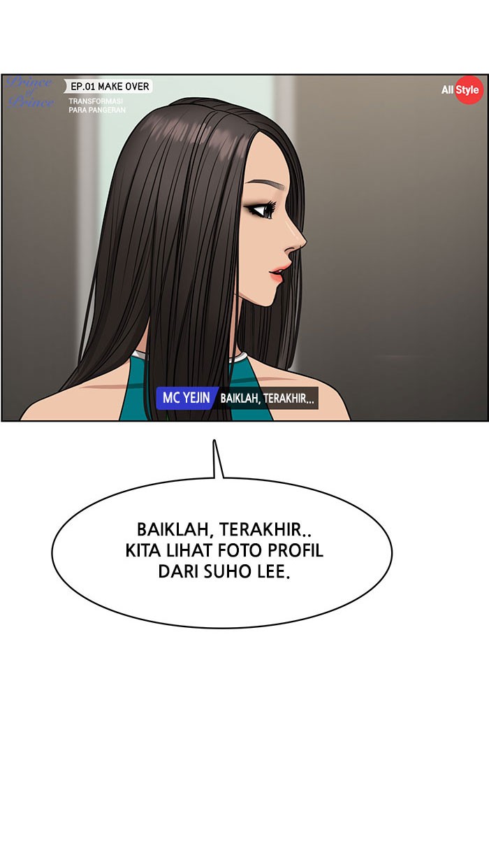 Baca The Secret of Angel - Chapter 115 halaman 1