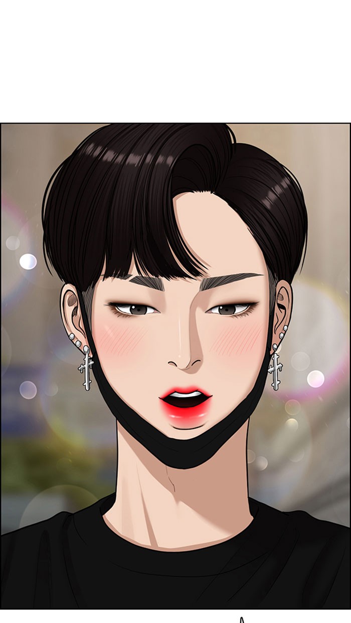 Baca The Secret of Angel - Chapter 115 halaman 109