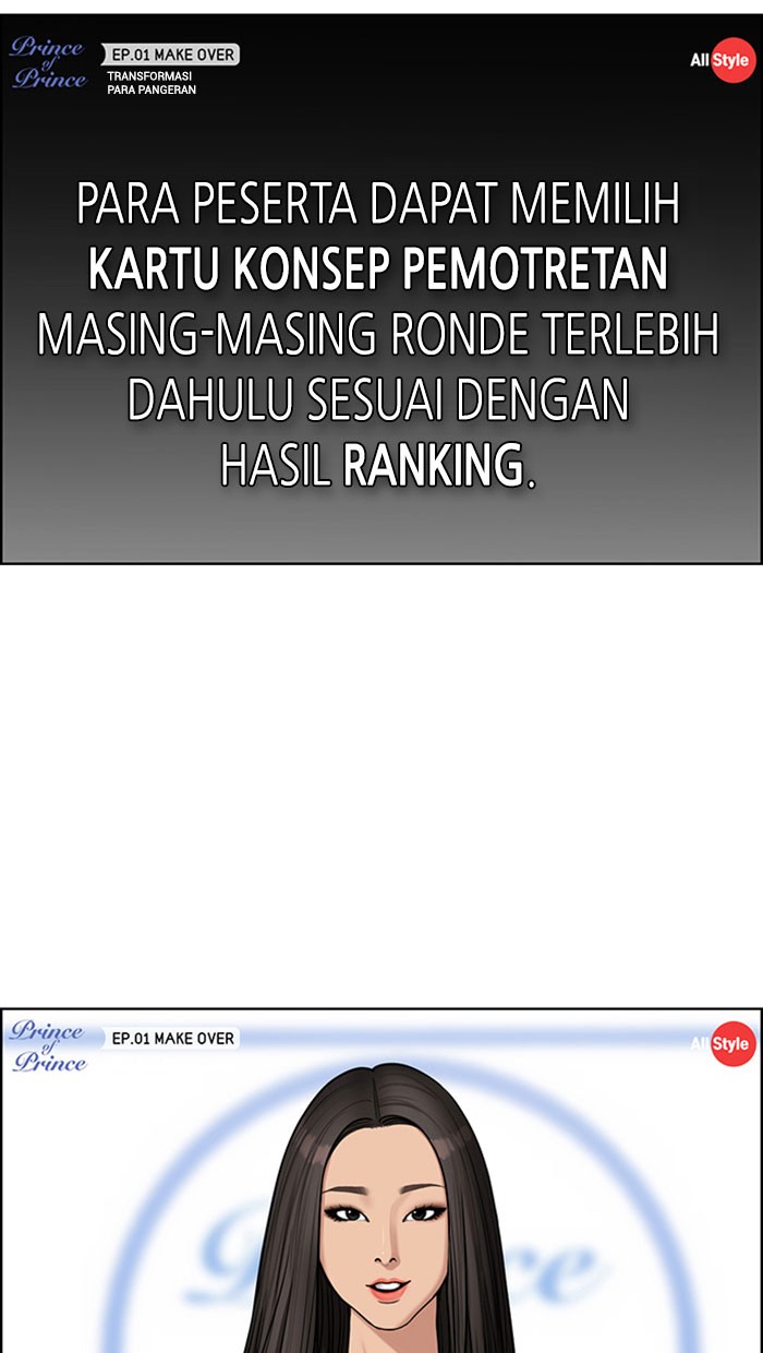Baca The Secret of Angel - Chapter 115 halaman 11