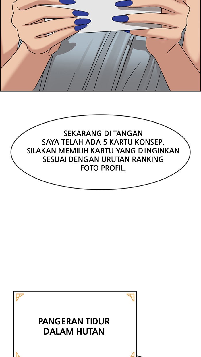 Baca The Secret of Angel - Chapter 115 halaman 44