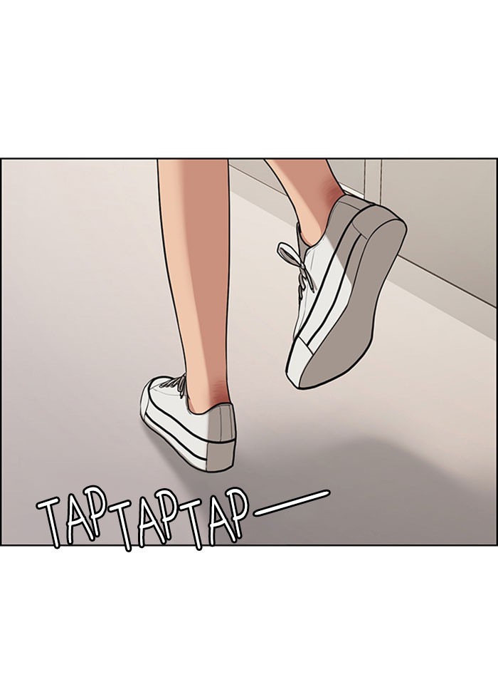 Baca The Secret of Angel - Chapter 115 halaman 67