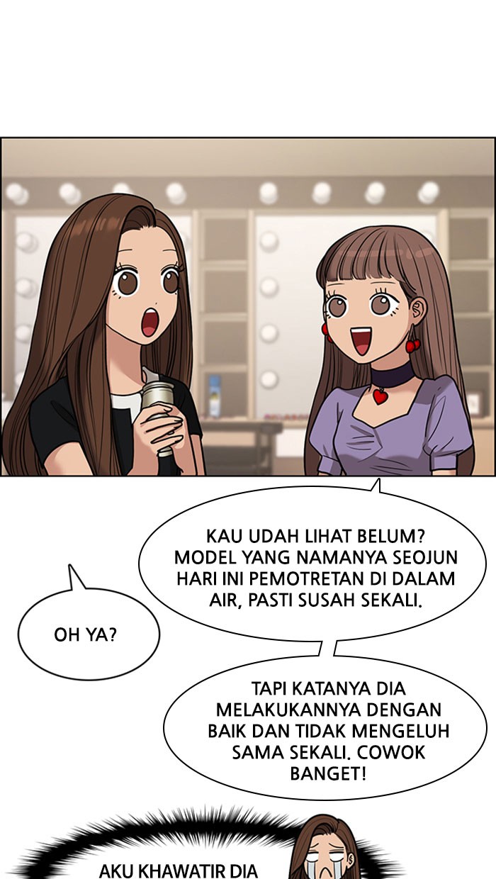 Baca The Secret of Angel - Chapter 115 halaman 82