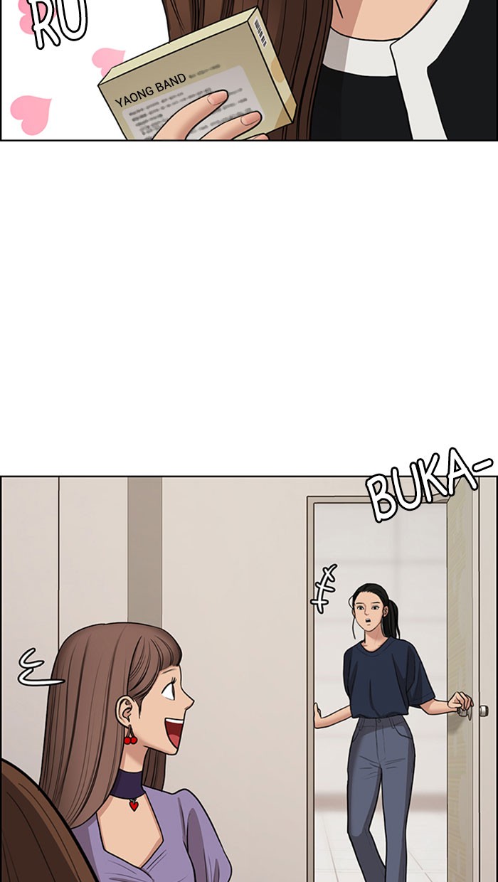 Baca The Secret of Angel - Chapter 115 halaman 88