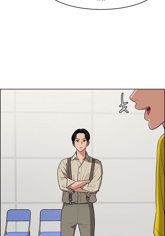 Baca The Secret of Angel - Chapter 116 halaman 103