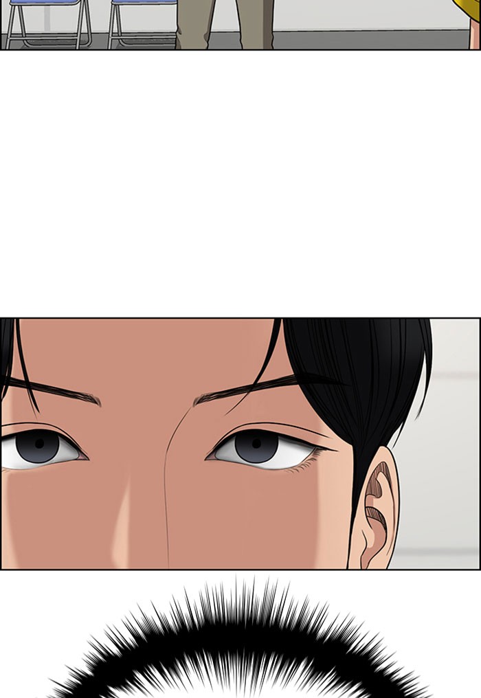 Baca The Secret of Angel - Chapter 116 halaman 104