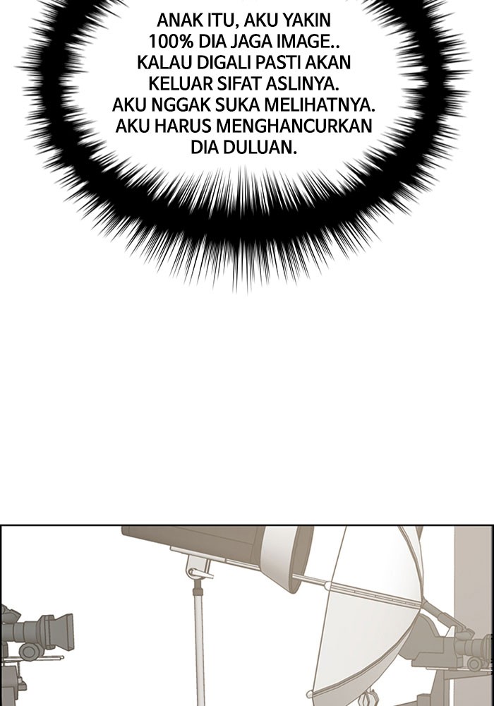 Baca The Secret of Angel - Chapter 116 halaman 105