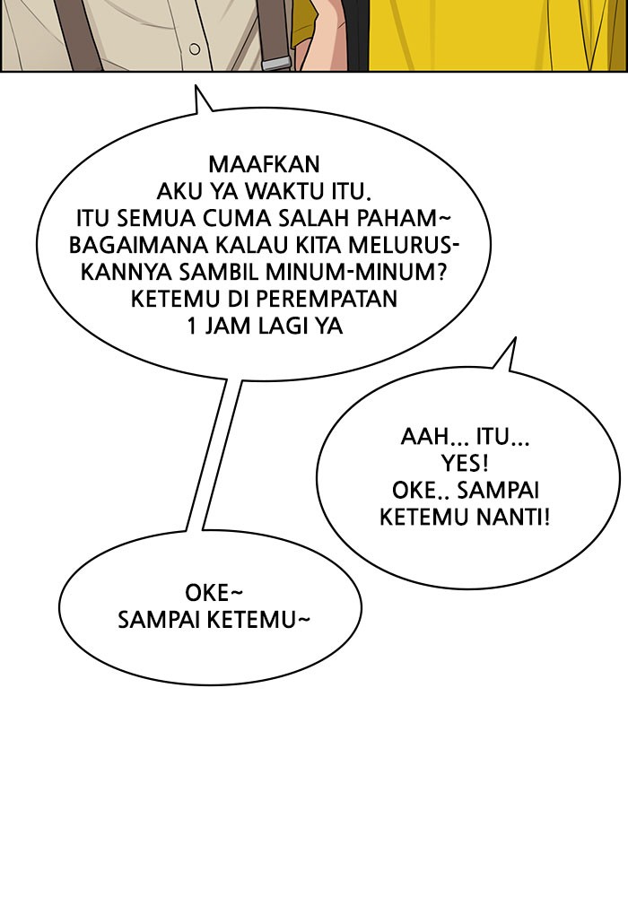 Baca The Secret of Angel - Chapter 116 halaman 116