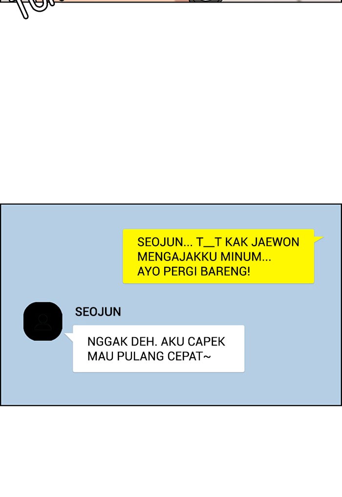 Baca The Secret of Angel - Chapter 116 halaman 125