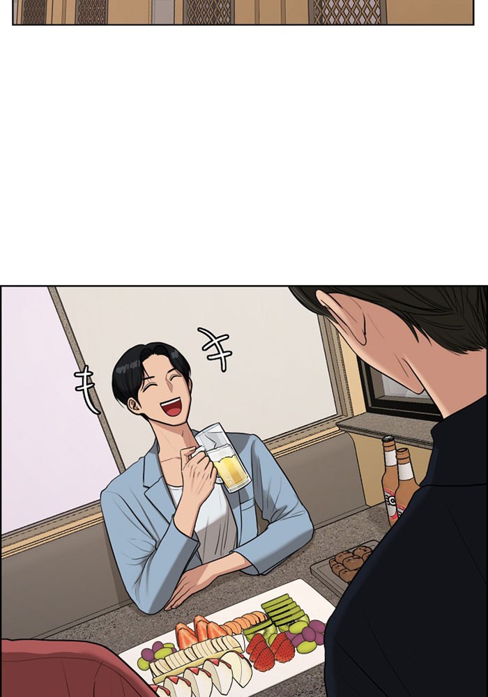 Baca The Secret of Angel - Chapter 116 halaman 143