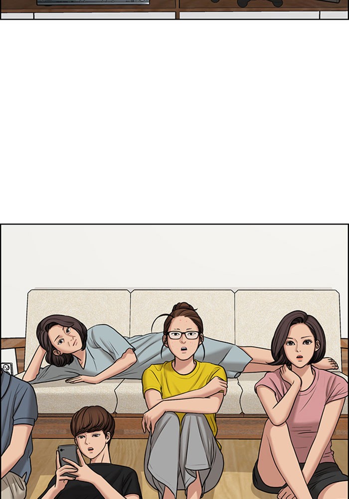 Baca The Secret of Angel - Chapter 116 halaman 14