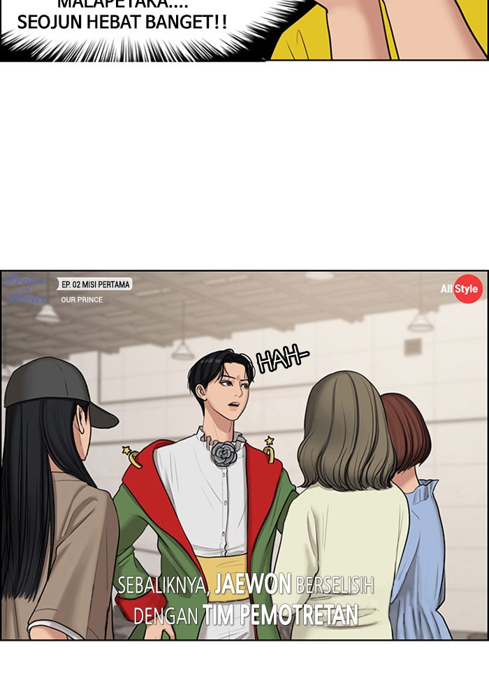 Baca The Secret of Angel - Chapter 116 halaman 20