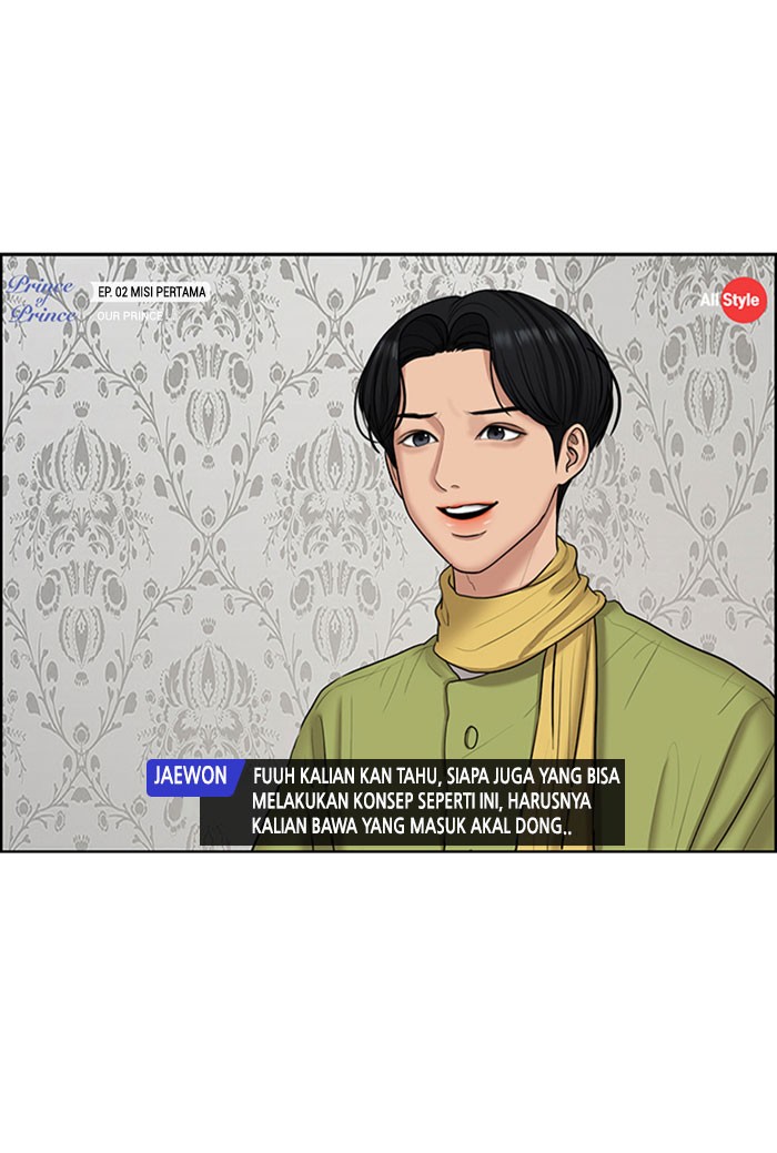 Baca The Secret of Angel - Chapter 116 halaman 21