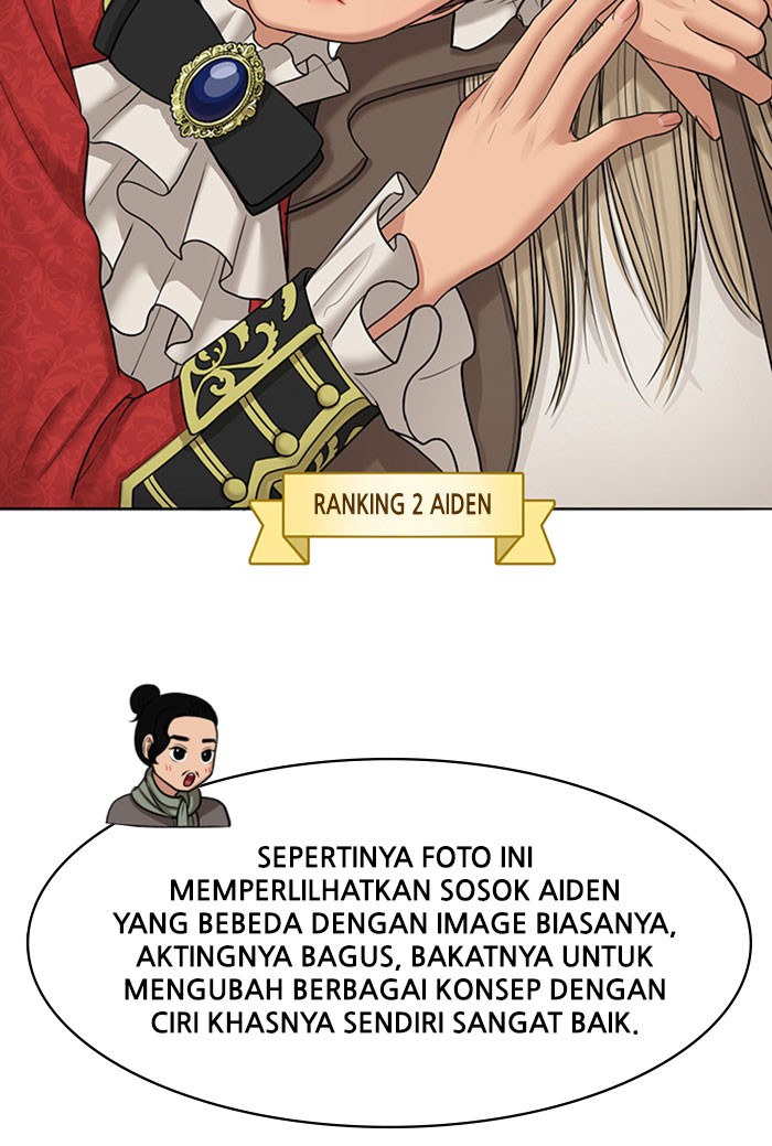 Baca The Secret of Angel - Chapter 116 halaman 27
