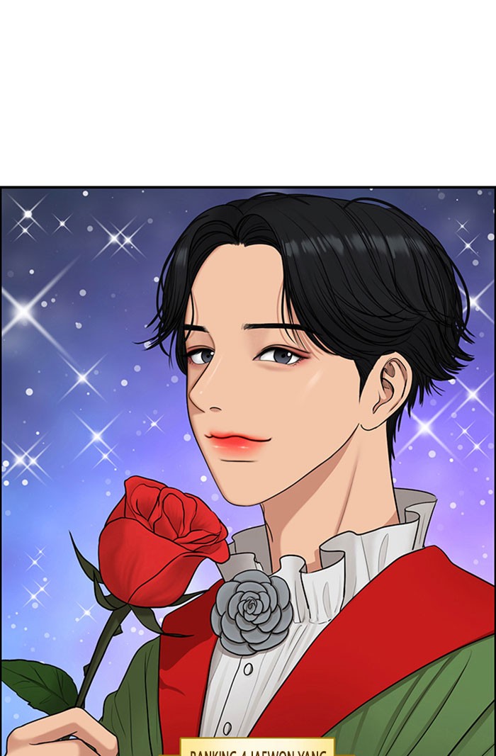Baca The Secret of Angel - Chapter 116 halaman 30